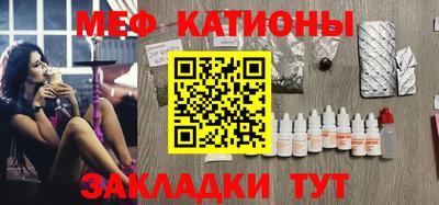 прущая мука Малгобек