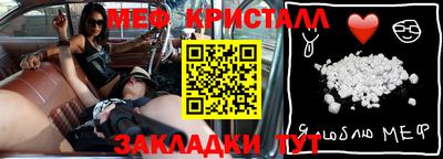 COCAINE Малоярославец