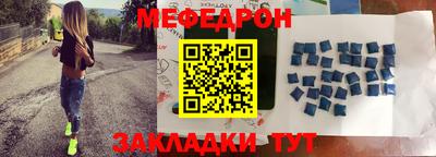 прущая мука Малгобек