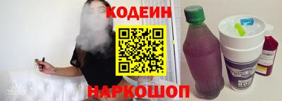 альфа пвп Мариинск