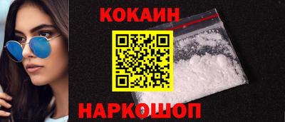 альфа пвп Мариинск
