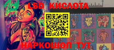 COCAINE Малоярославец