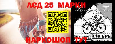 прущая мука Малгобек