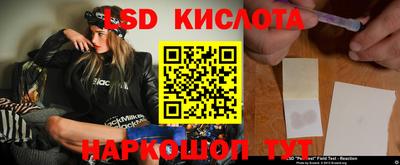 COCAINE Малоярославец