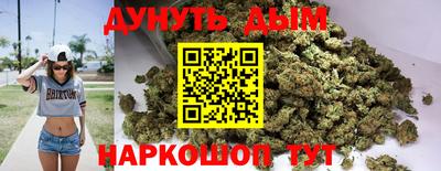 COCAINE Малоярославец