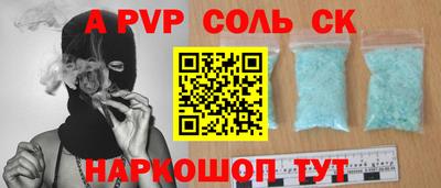 COCAINE Малоярославец