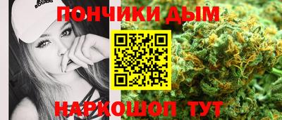 альфа пвп Мариинск