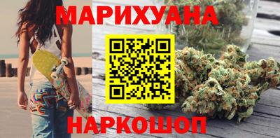 COCAINE Малоярославец