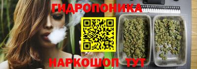 альфа пвп Мариинск