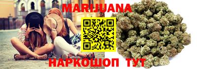прущая мука Малгобек