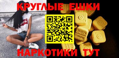 прущая мука Малгобек