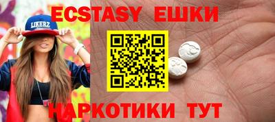 прущая мука Малгобек