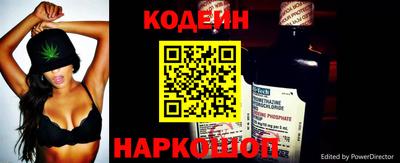 COCAINE Малоярославец