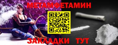прущая мука Малгобек