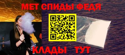 прущая мука Малгобек