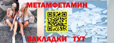 COCAINE Малоярославец