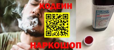 прущая мука Малгобек