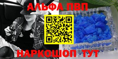COCAINE Малоярославец