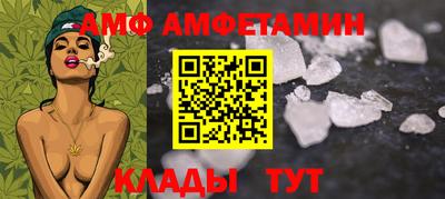 прущая мука Малгобек