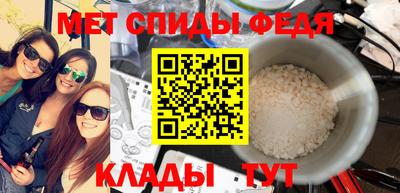 COCAINE Малоярославец