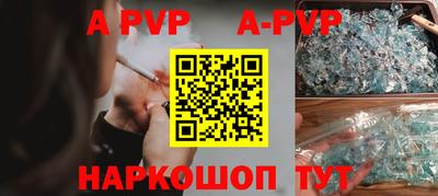 COCAINE Малоярославец