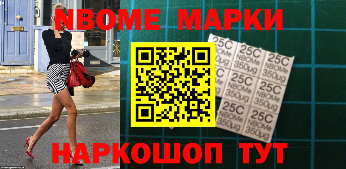 Лсд 25 экстази кислота  hydra ТОР  Шахты  Вход с VPN 